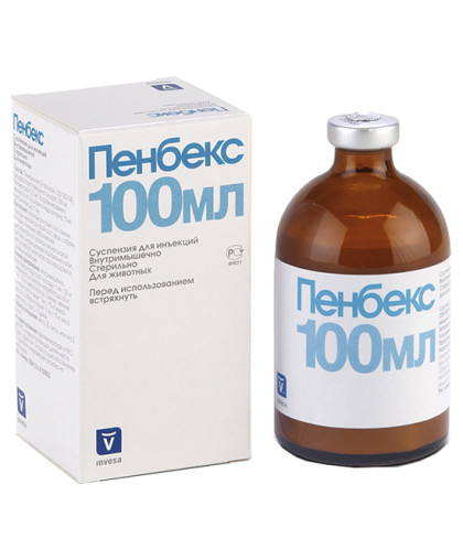  Пенбекс  100 мл Invesa (1р в 24ч)