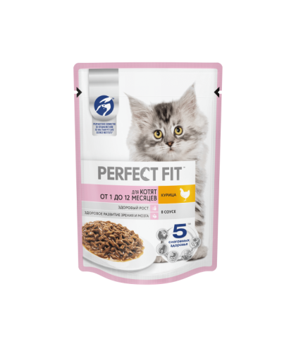  Перфект Фит/Perfect Fit  75 гр пауч корм для котят