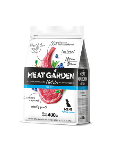  Мит Гарден/Meat Garden Basic Низкозерновой корм для щенков мелких пород Ягненок/Черника  400гр