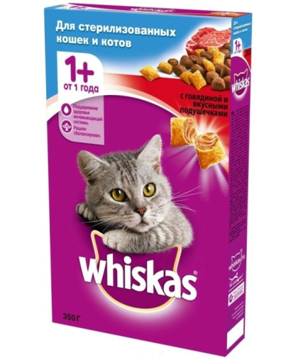  Вискас/Whiskas  350гр корм для кошек стерилизованных говядина *10