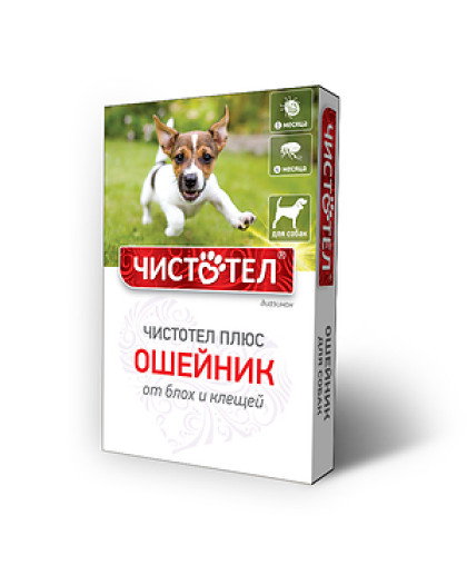 Чистотел Плюс Ошейник для собак на 3 месяца*70