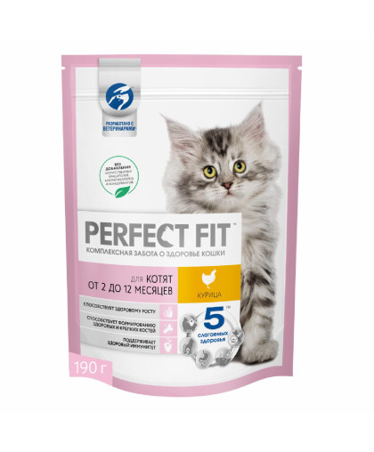  Перфект Фит/Perfect Fit  1,2кг корм для котят Курица