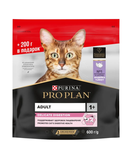 АКЦИЯ Про План/Pro Plan  400+200гр корм для кошек Delicate Digestion чувствит. пищеварение Индейка  АКЦИЯ Про План/Pro Plan  400+200гр корм для кошек Delicate Digestion чувствит. пищеварение Индейка