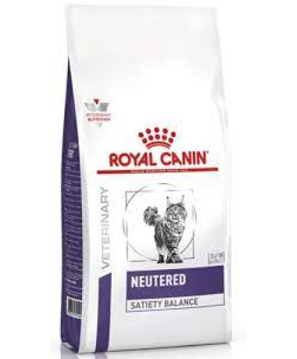  Роял Канин/Royal Canin  300гр корм для кошек Ньютрид Сатаети Бэлэнс стерилизованных