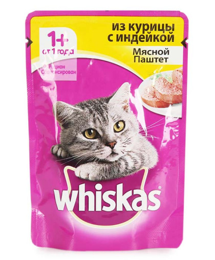  Вискас/Whiskas  85гр корм для кошек паштет курица/индейка *24