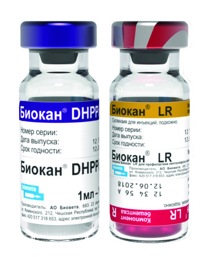 Биокан DHPPI+LR 1 доза*10 (чума,гепатит,ларинготрахеита,парвовирус,парагрипп,лептосп,бешен. собак