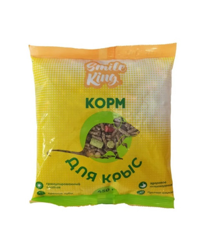  Смайл Кинг/Smile King корм для крыс гранулированный  450гр*16