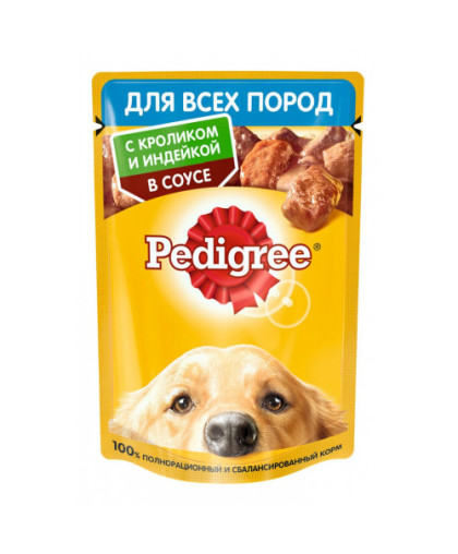  Педигри/Pedigree  85гр пауч корм для собак кролик/индейка*28