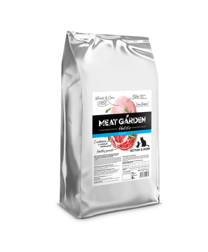  Мит Гарден/Meat Garden Basic Низкозерновой корм для котят/берем. кошек Индейка/Телятина  8кг