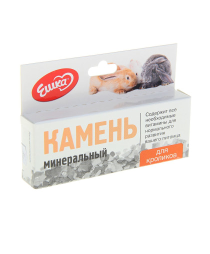  Ешка Минеральный камень для кроликов  40гр 1273966