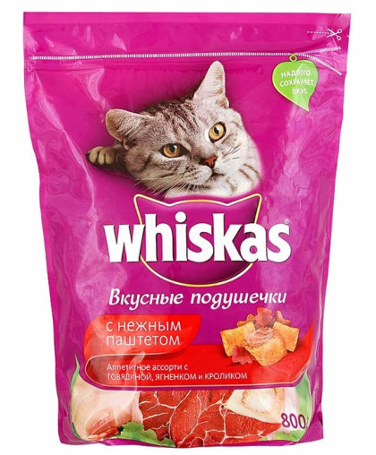  Вискас/Whiskas  800гр корм для кошек подушечки паштет говядина/ягненок/кролик *10