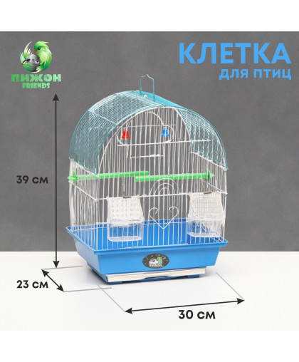  Клетка для птиц овальная  30*23*39см синяя Пижон