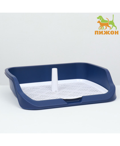 Туалет для собак открытый  53*45*13см синий Пижон  Туалет для собак открытый  53*45*13см синий Пижон