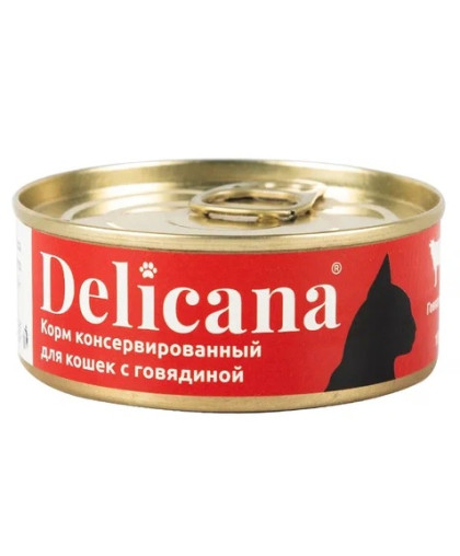  Деликана/Delicana  консервы корм для кошек Говядина  100гр*24