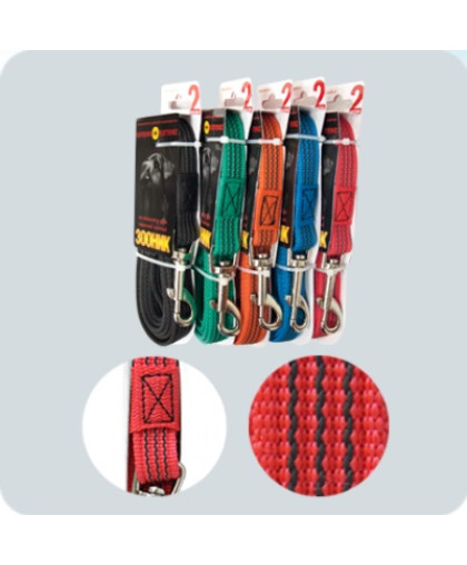  Поводок капроновый с латексной нитью  2м*20мм черный Зооник