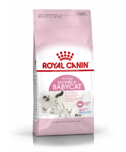  Роял Канин/Royal Canin Бэби Кэт корм для котят  400гр от 1-4-х месяцев