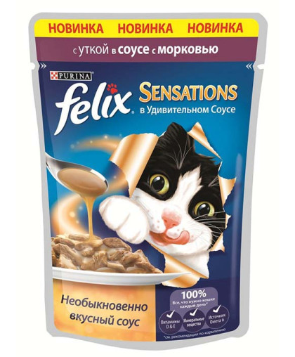  Феликс/Felix  85г sensations корм для кошек утка/морковь соус