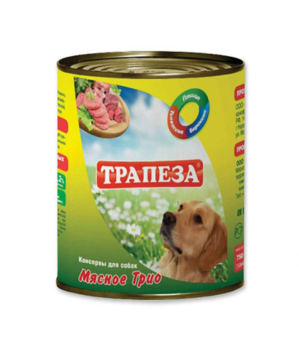  Трапеза конс корм для собак Мясное трио  750г*9