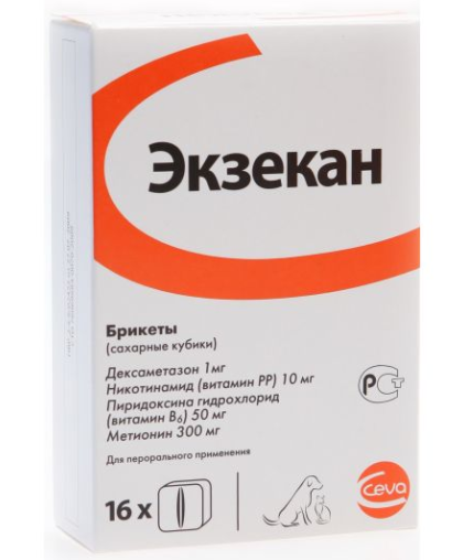 Экзекан 8 куб.-1блист (уп.16 куб) леч. кож. забол. восп. или аллерг. происх., дермат. и экзем