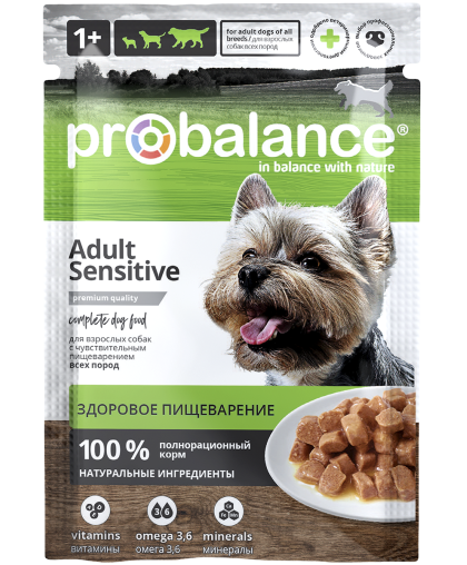  Пробаланс/Probalance Sensitive пауч корм для собак чувствительное пищеварение  85гр