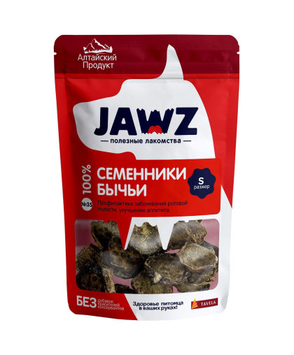  Джавз/JAWZ лакомства для собак Семенники бычьи пакет №35 р-р S  70гр*30