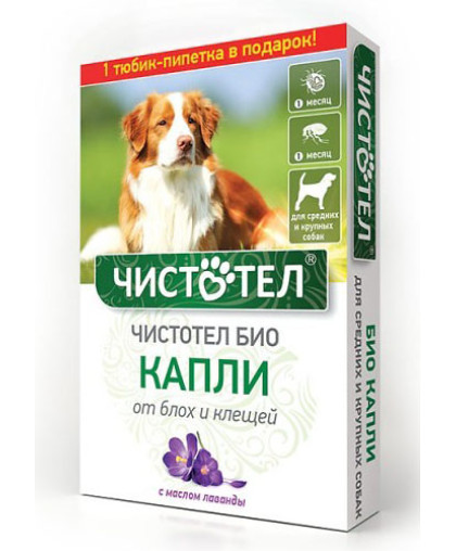 Чистотел Био капли с лавандой для средних и крупных собак от блох 1пипетка*70