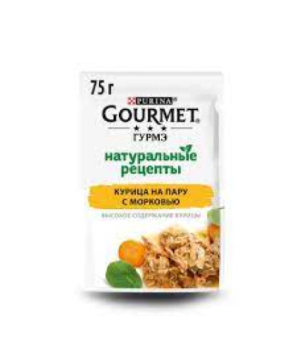  Гурме/Gourmet  75гр корм для кошек Натурал рецепты Курица/морковь