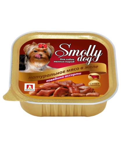  Зоогурман ламистер Смоли дог/Smolly dog корм для собак мелких пород Говядина ассорти  100гр*15