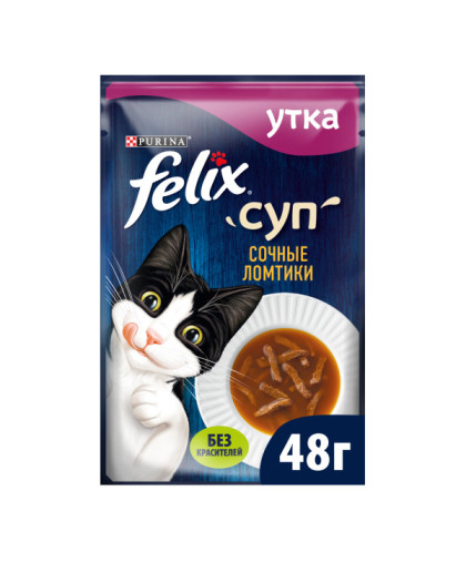  Феликс/Felix  48г суп корм для кошек утка 48 гр.