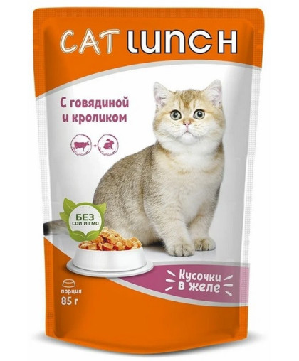  КэтЛанч/Cat Lunch пауч корм для кошек Кусочки в желе Говядина и Кролик  85г*24