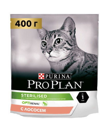  Про План/Pro Plan  400гр корм для кошек Sterilised стерилизованных/кастр Лосось