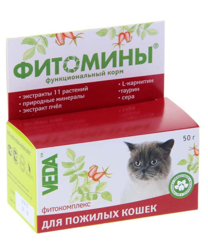  ФитоМины для кошек пожилых  100 таб. 50 гр