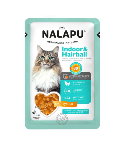  НАЛАПУ/NALAPU Indoor&Hairball пауч корм для кошек сочные кусочки с курицей в желе  77гр*24