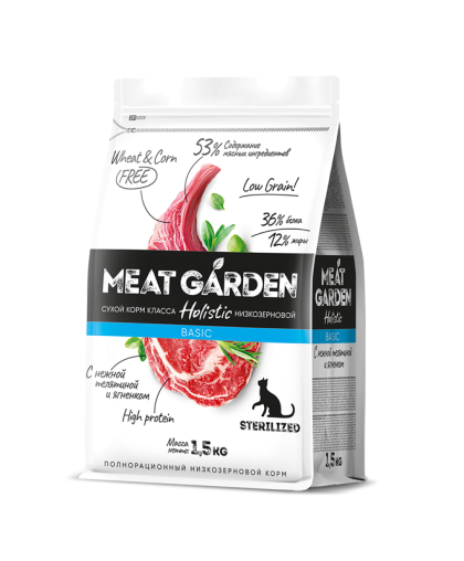  Мит Гарден/Meat Garden Basic Низкозерновой корм для кошек стерилл/кастр Телятина/Ягненок  1,5кг