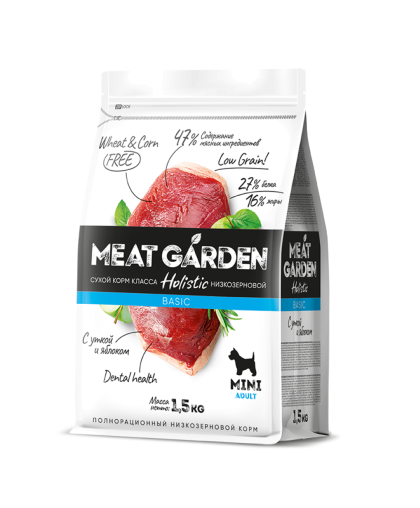  Мит Гарден/Meat Garden Basic Низкозерновой корм для собак мелких пород Утка/Яблоко  1,5кг