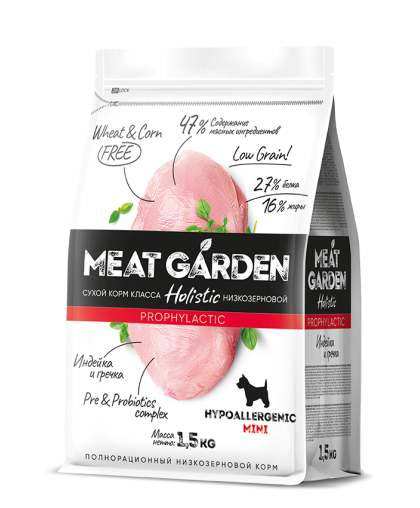  Мит Гарден/Meat Garden Prophylactic Низкзерновой корм для собак мелк пор гипоал Индейка/Гречка  1,5кг