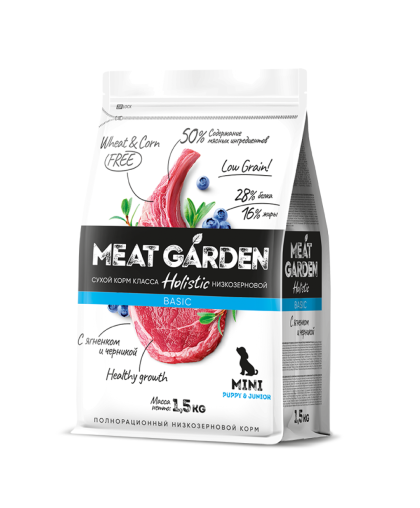  Мит Гарден/Meat Garden Basic Низкозерновой корм для щенков мелких пород Ягненок/Черника  1,5кг