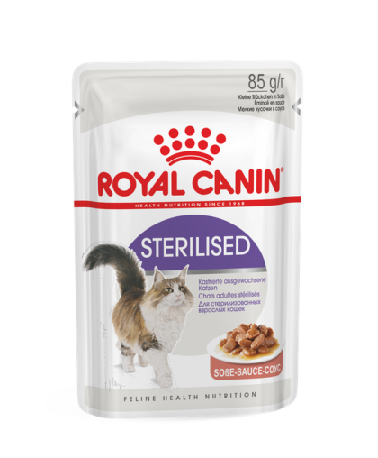  Роял Канин/Royal Canin Стерилайзд корм для кошек  85гр соус