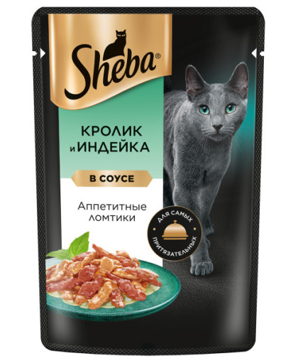  Шеба/Sheba пауч  75гр корм для кошек ломтики в соусе Кролик и Индейка*28