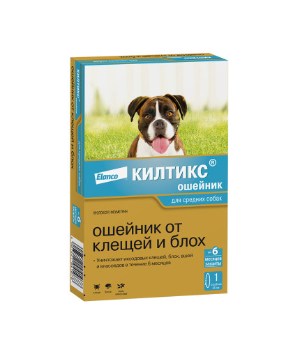  Килтикс ошейник для средних собак  48см (от блох, вшей, клещей, на 7месяцев)