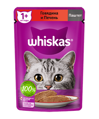  Вискас/Whiskas  75гр пауч корм для кошек паштет говядина/печень